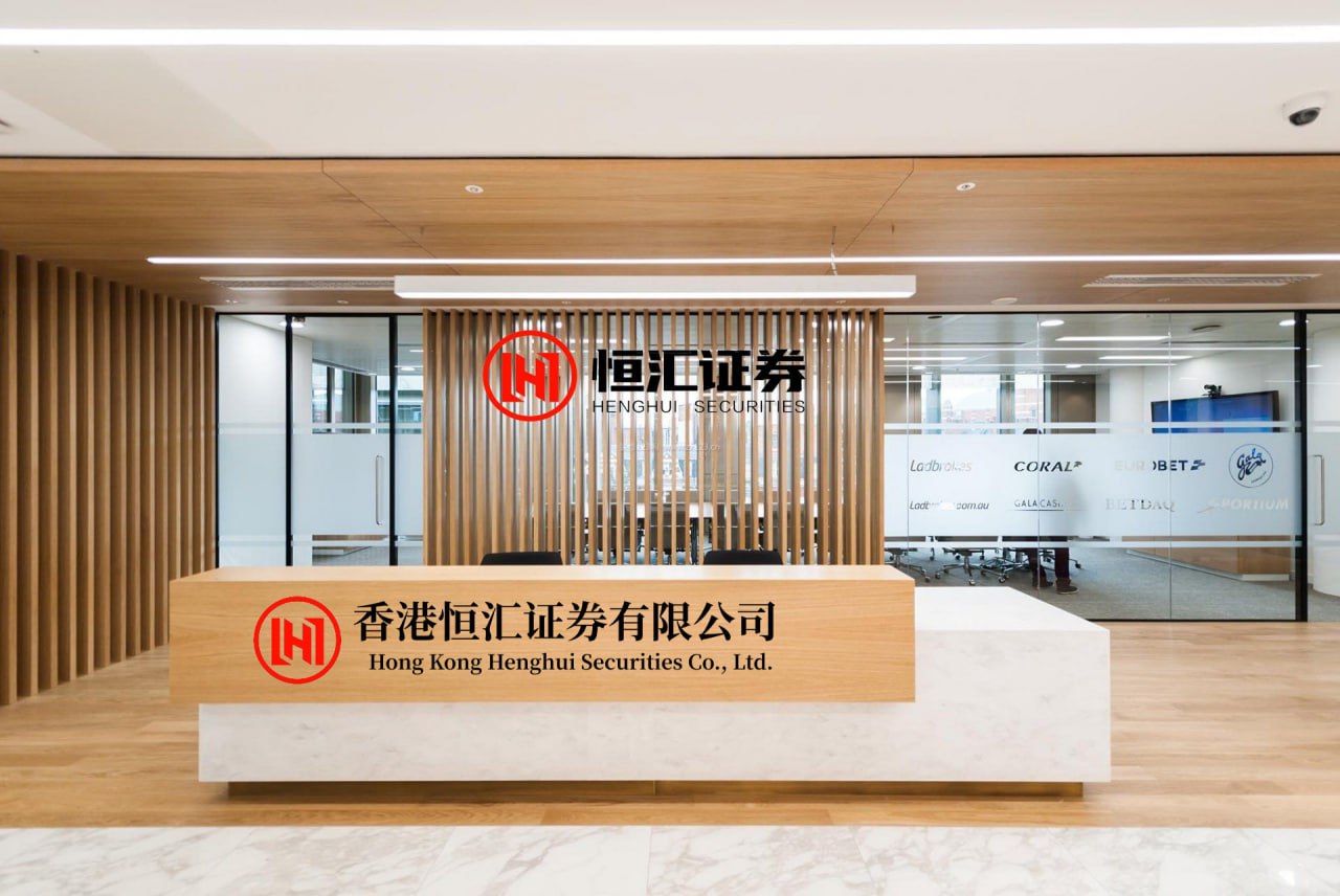 股赢家 人民银行将操作中央国库现金管理商业银行定期存款（九期）招投标